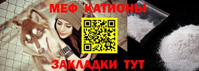 шишки Тара