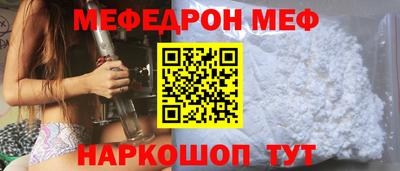 кокаин VHQ Тверь