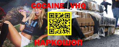 шишки Тара