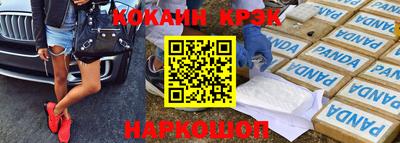 прущая мука Татарск