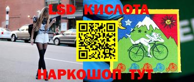 прущая мука Татарск
