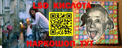 кокаин VHQ Тверь
