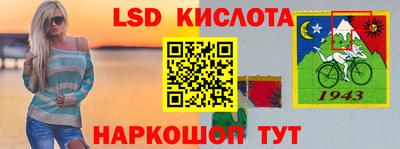 кокаин VHQ Тверь