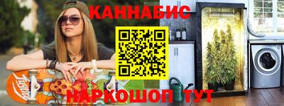 прущая мука Татарск