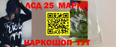 прущая мука Татарск