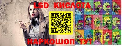 кокаин VHQ Тверь