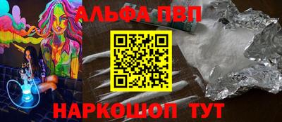 кокаин VHQ Тверь