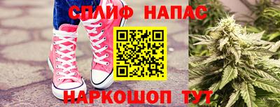прущая мука Татарск