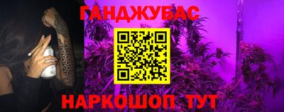 кокаин VHQ Тверь