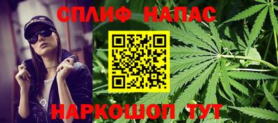 кокаин VHQ Тверь
