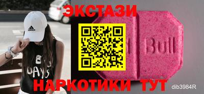 кокаин VHQ Тверь