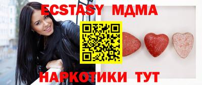 прущая мука Татарск