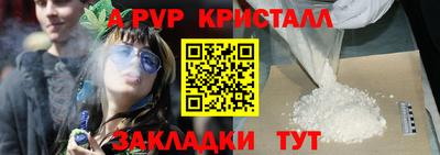 кокаин VHQ Тверь