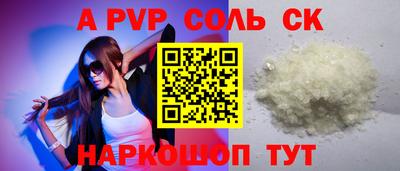 кокаин VHQ Тверь