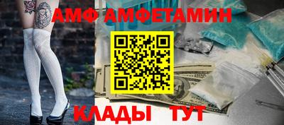 шишки Тара