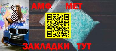 шишки Тара