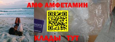 прущая мука Татарск
