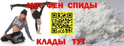 прущая мука Татарск