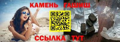 кокаин VHQ Тверь