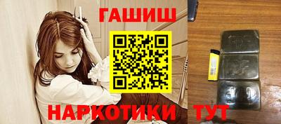 прущая мука Татарск