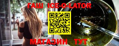 кокаин VHQ Тверь