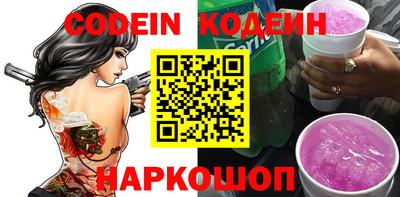 прущая мука Татарск