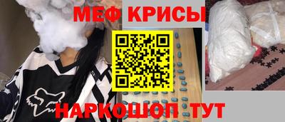 кокаин VHQ Тверь