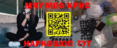 шишки Тара