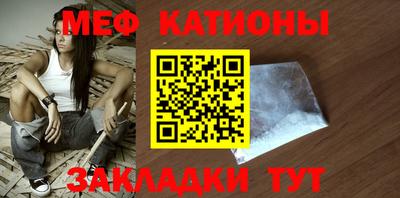 кокаин VHQ Тверь