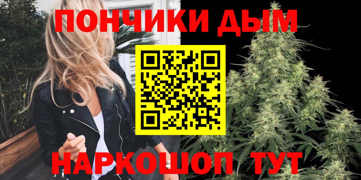 Канабис MAZAR Нурлат